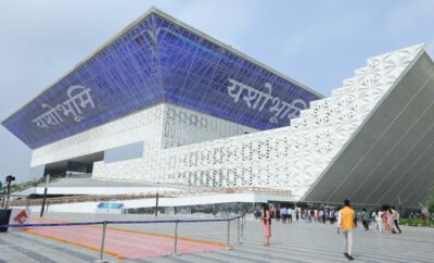 International Convention Centers in India