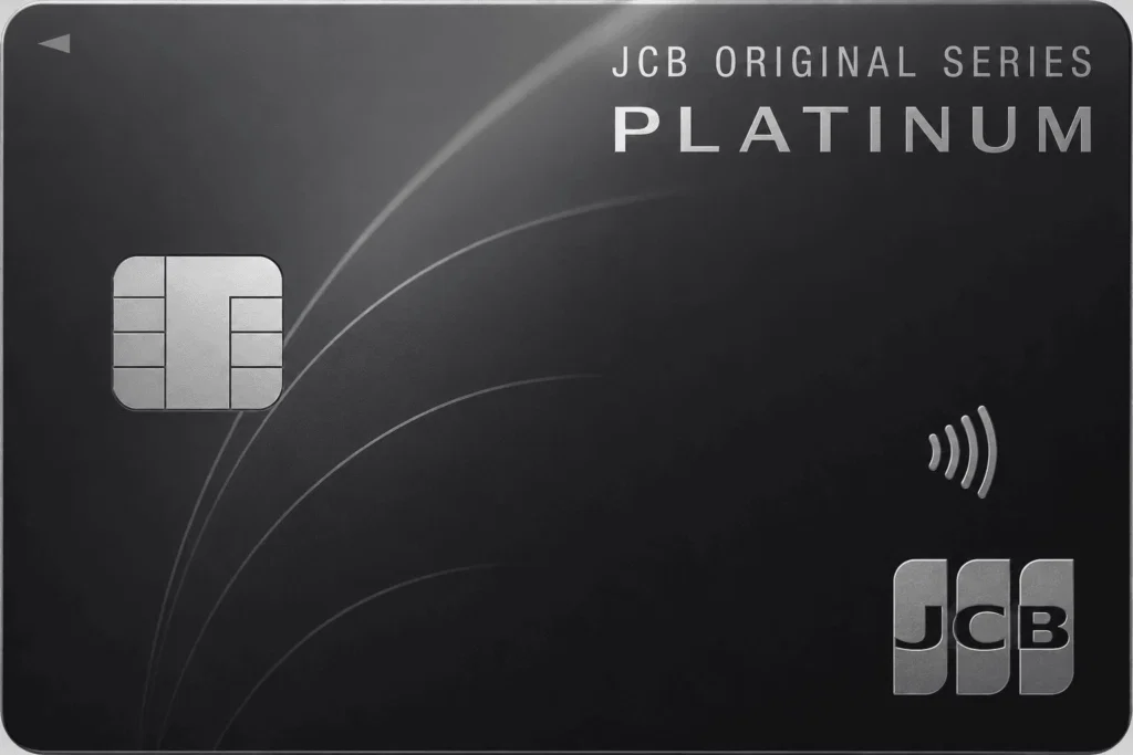 JCB Platinum Card