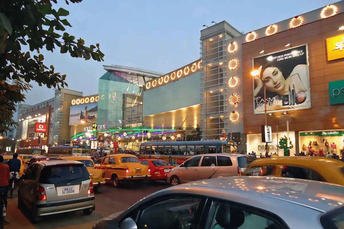 South City Mall, Kolkata