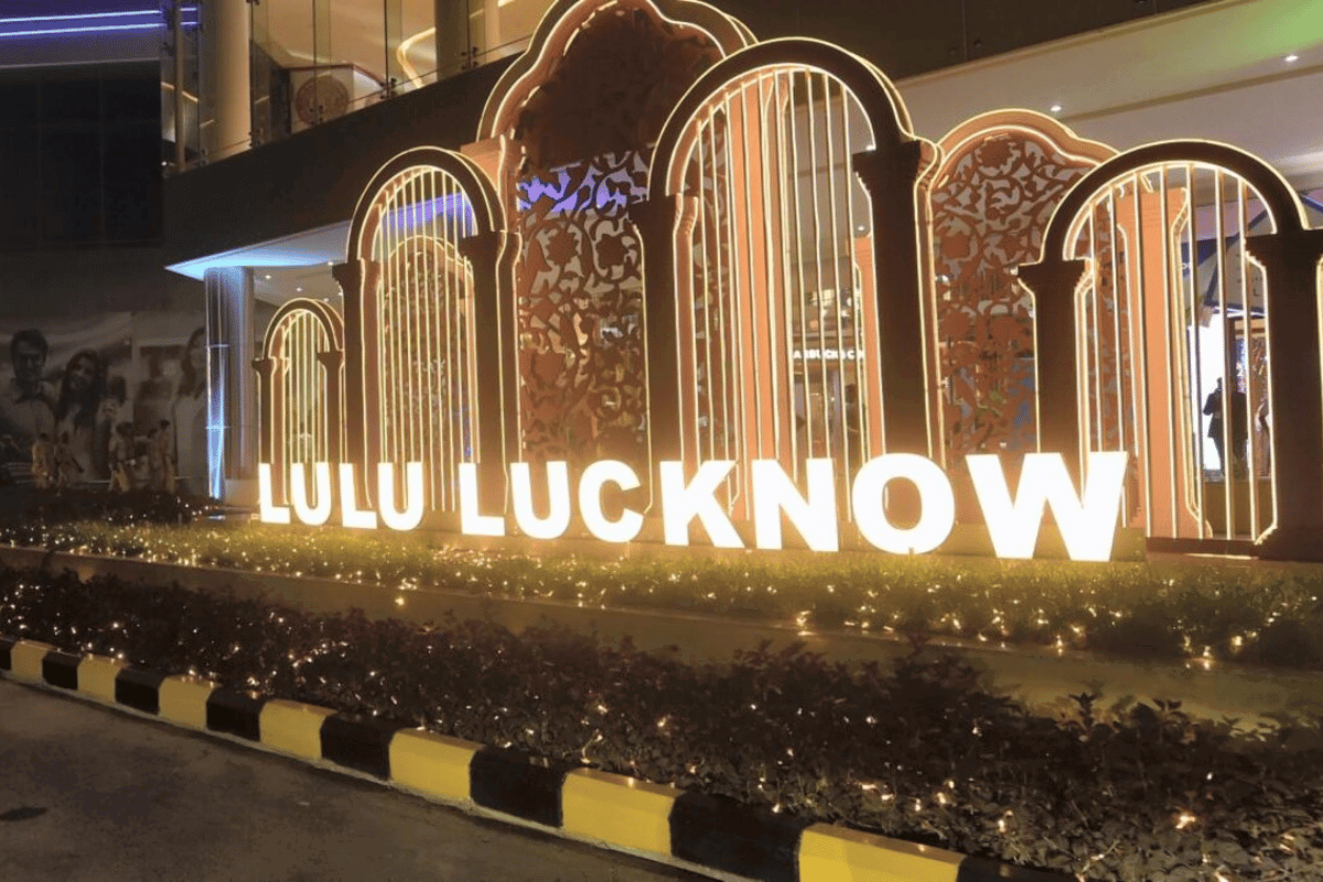 lulu international shopping mall lucknow