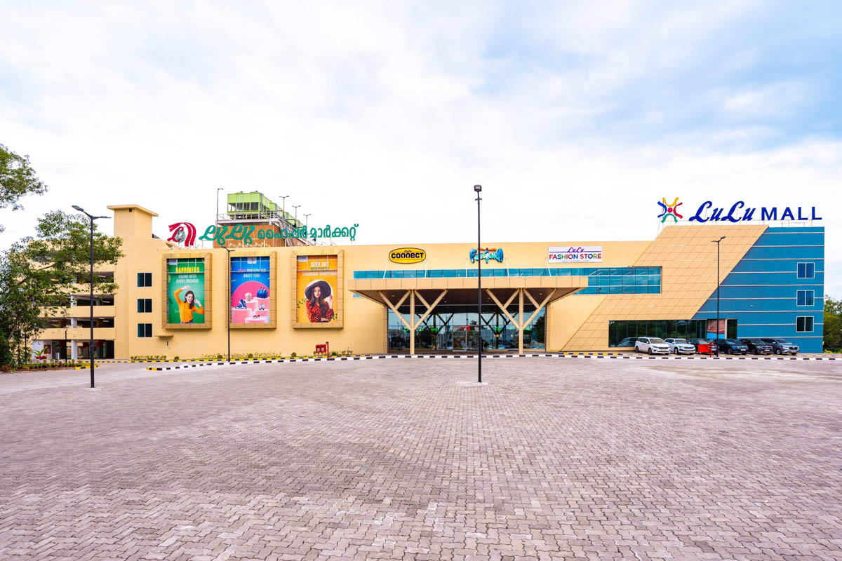lulu mall kochi kerala