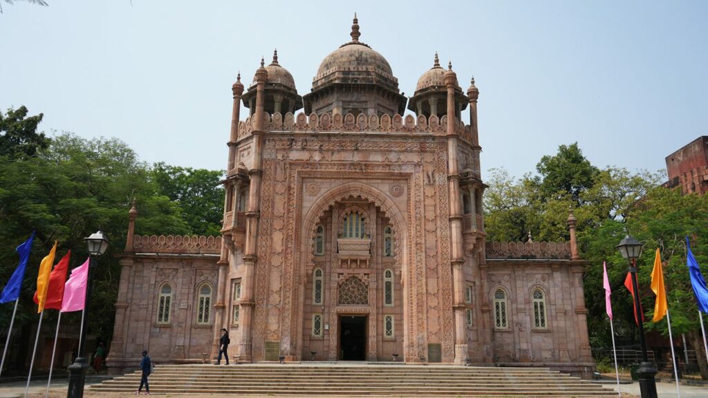 Government Museum by PAJASA