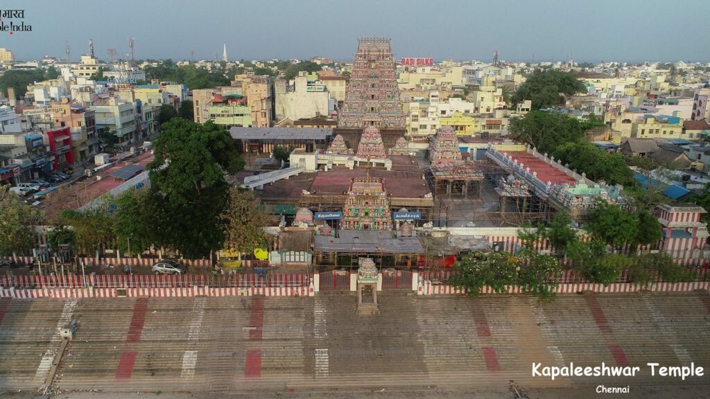 Kapaleeshwarar Temple in chennai by PAJASA
