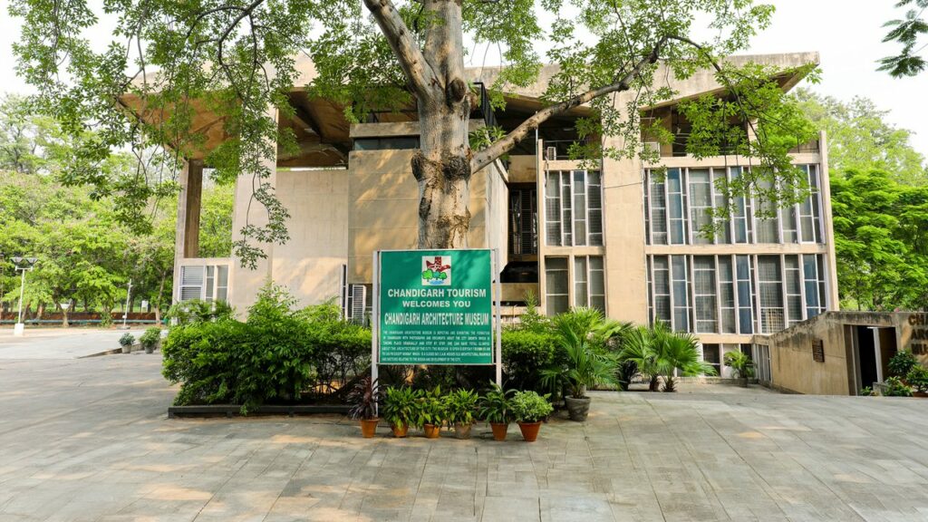 Government Museum and Art Gallery in Chandigarh