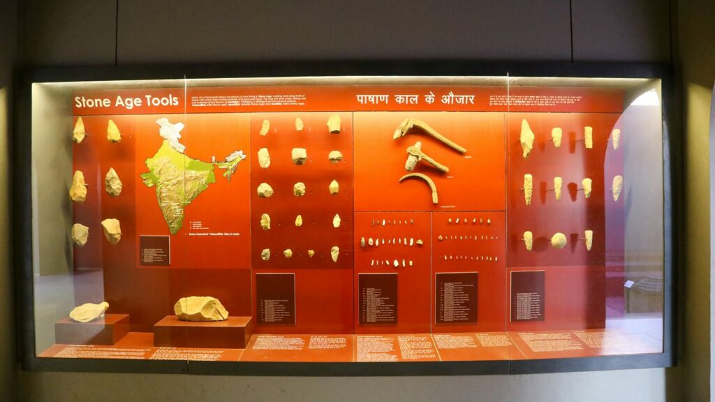 Coin Museum in Nashik