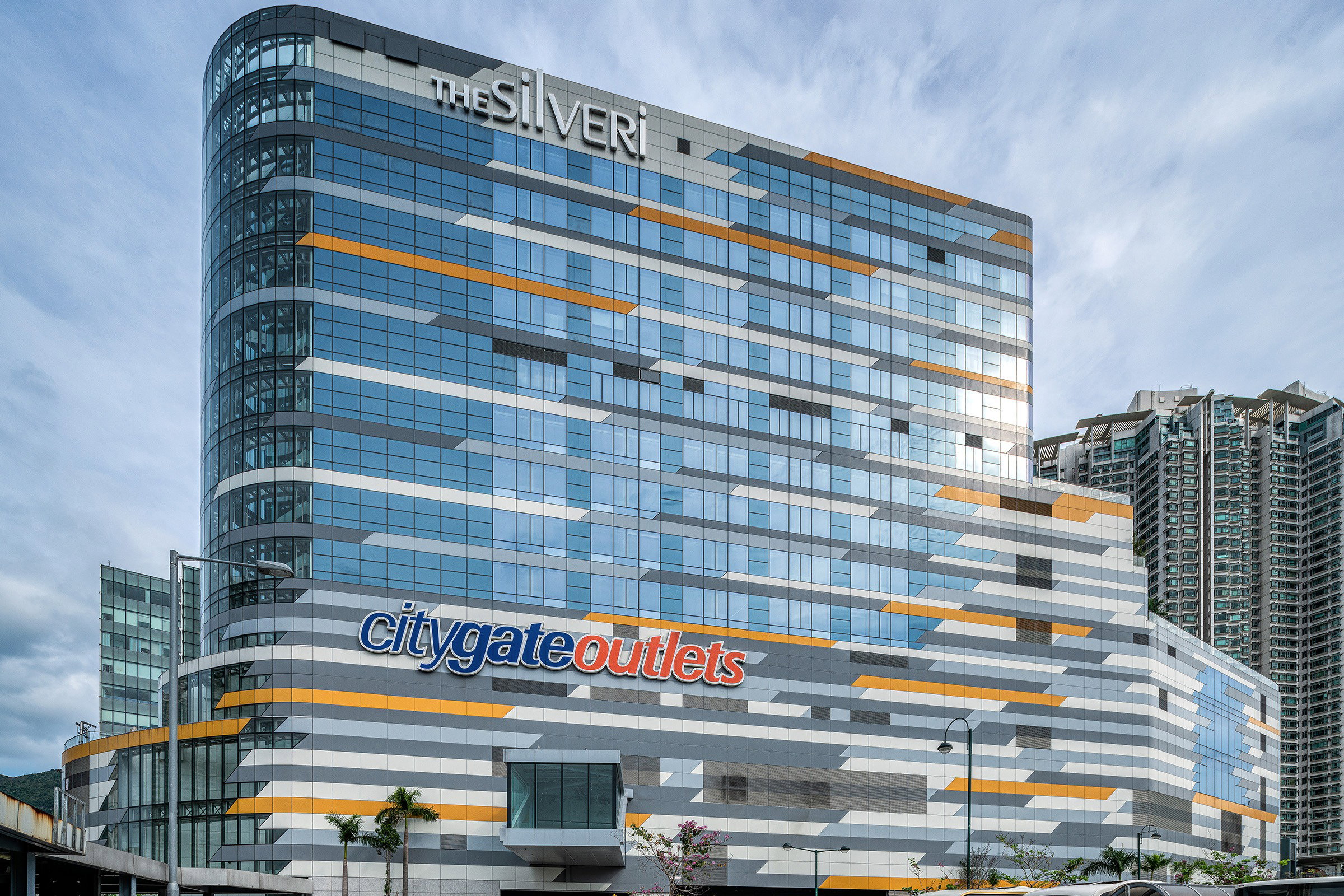 Citygate Outlets - Pajasa