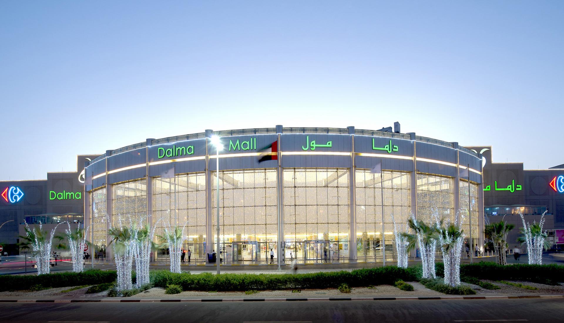 Dalma Mall, Abu Dhabi - Pajasa Apartments