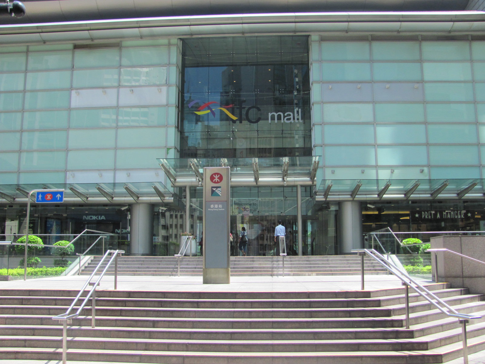 IFC Mall - Pajasa