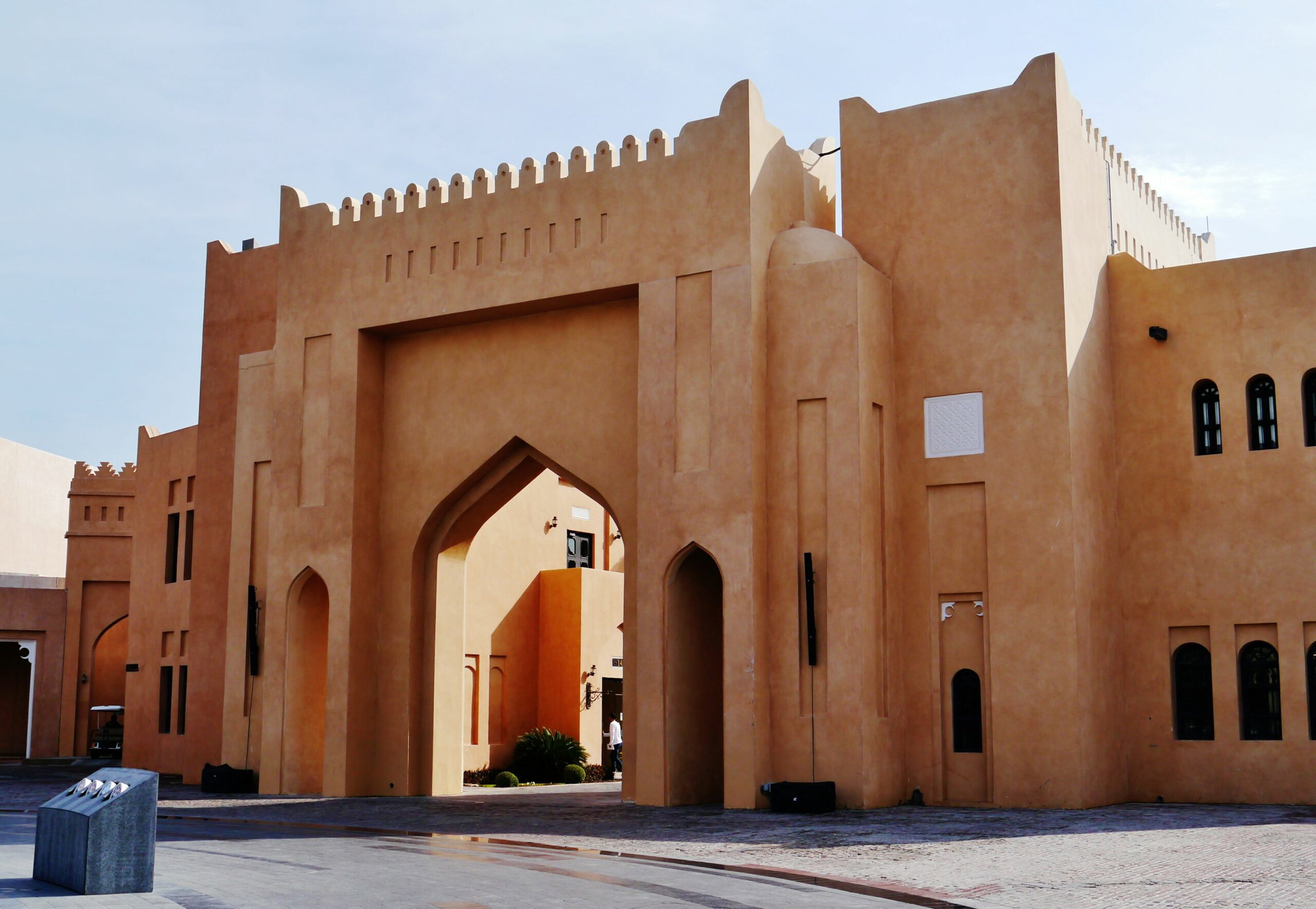 Katara Cultural Village - PAJASA