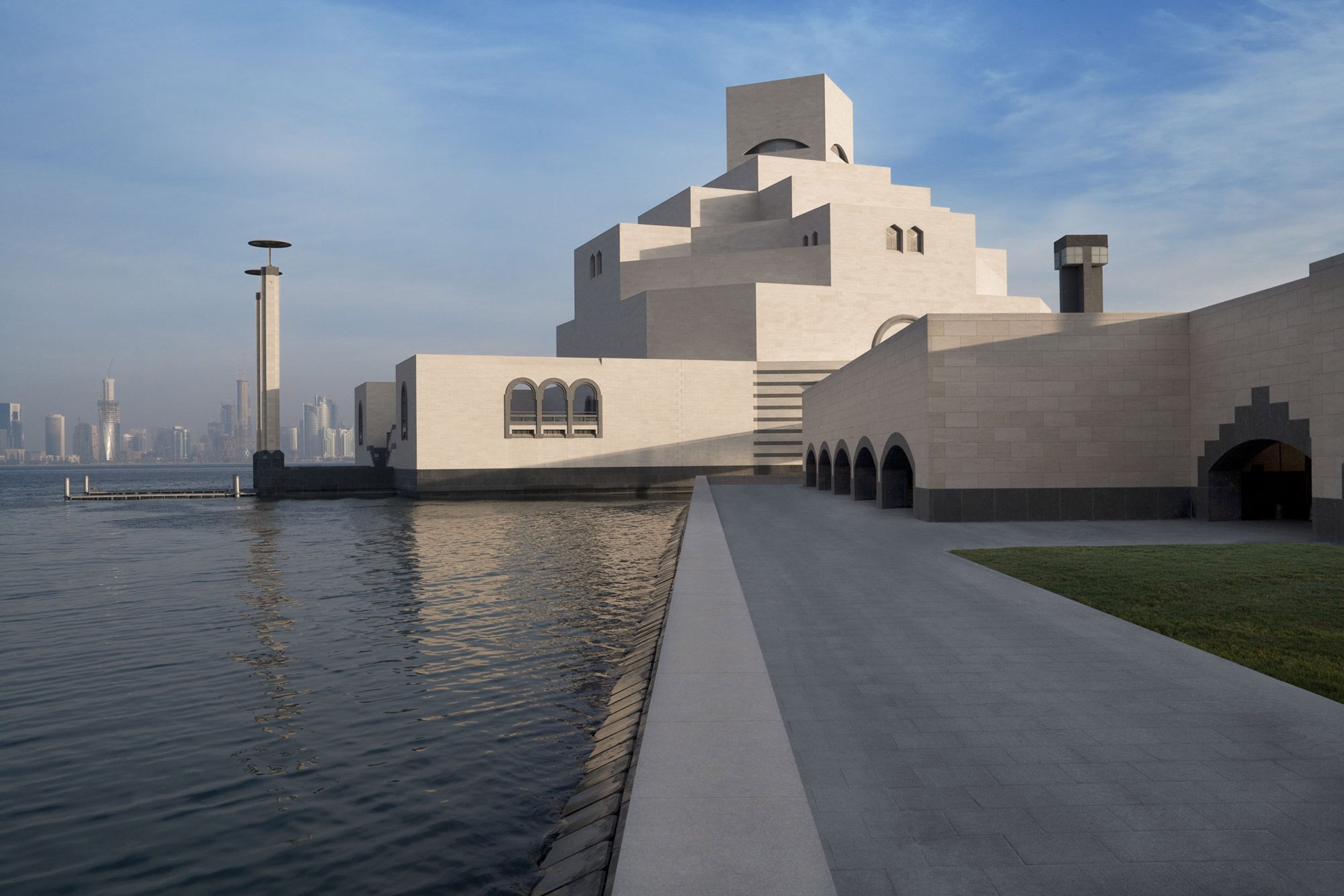 Museum of Islamic Art - PAJASA