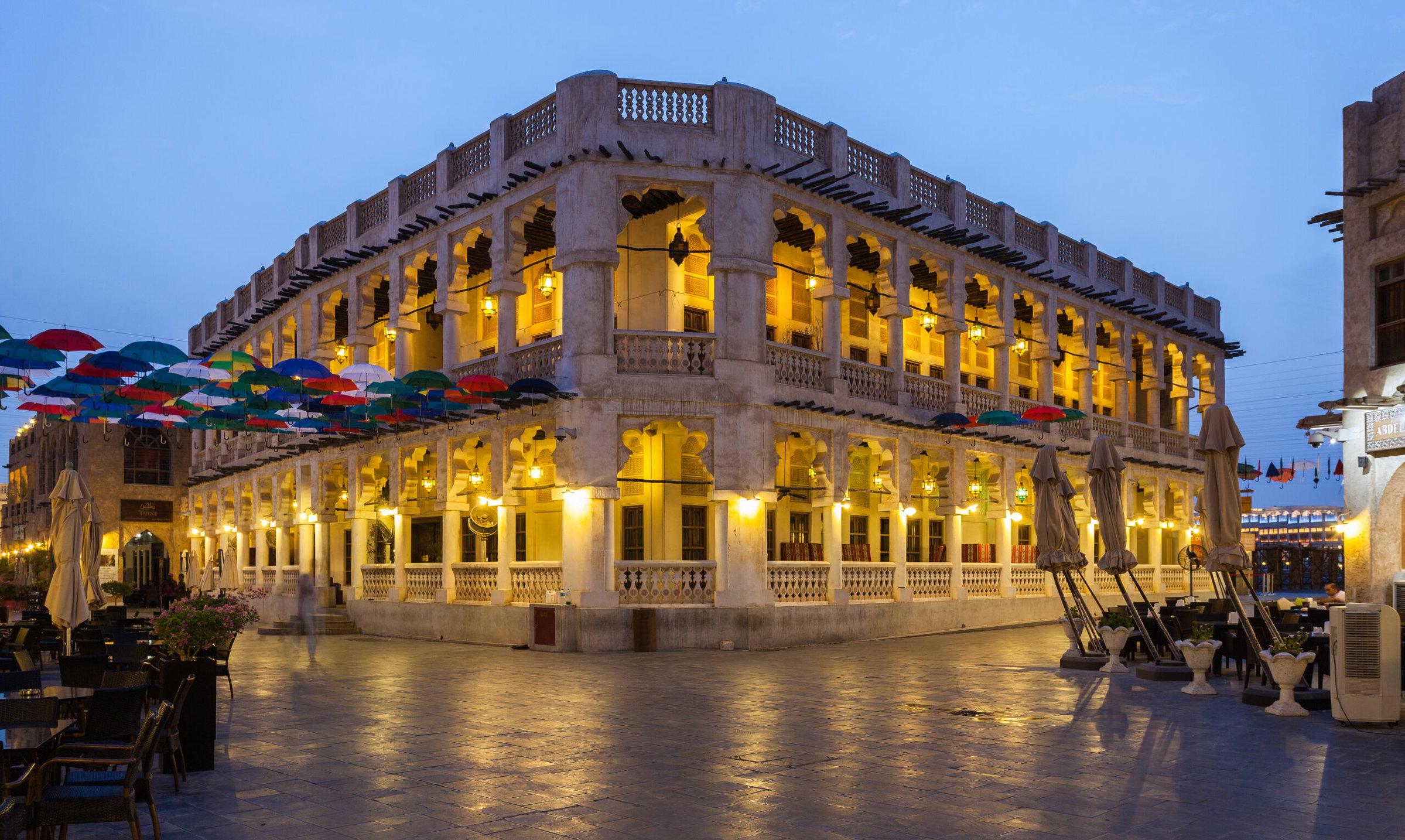 Souq Waqif - PAJASA