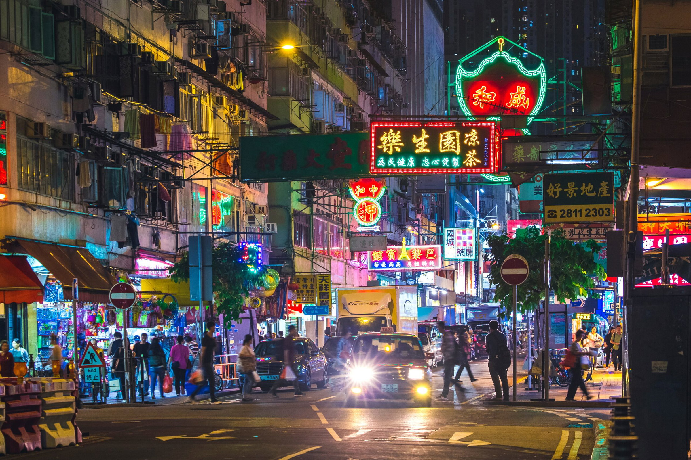 Temple Street Night Market - Pajasa