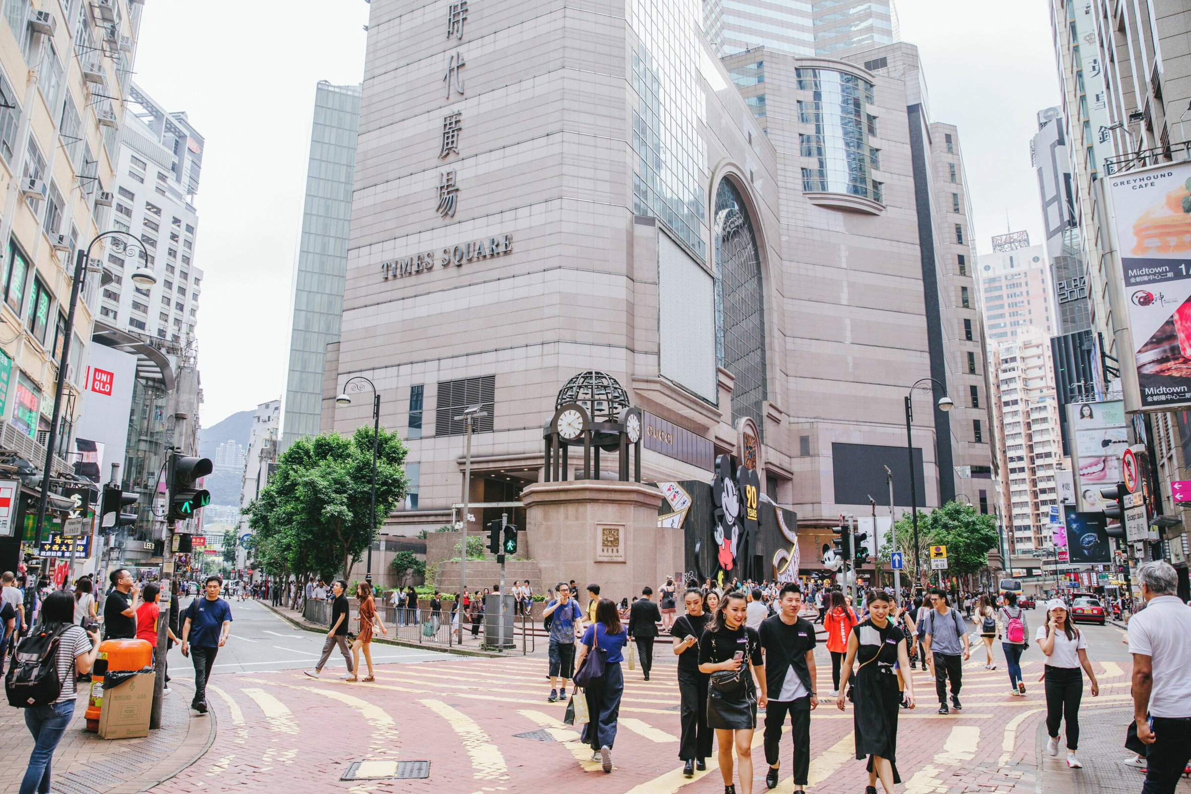 Times Square - Pajasa