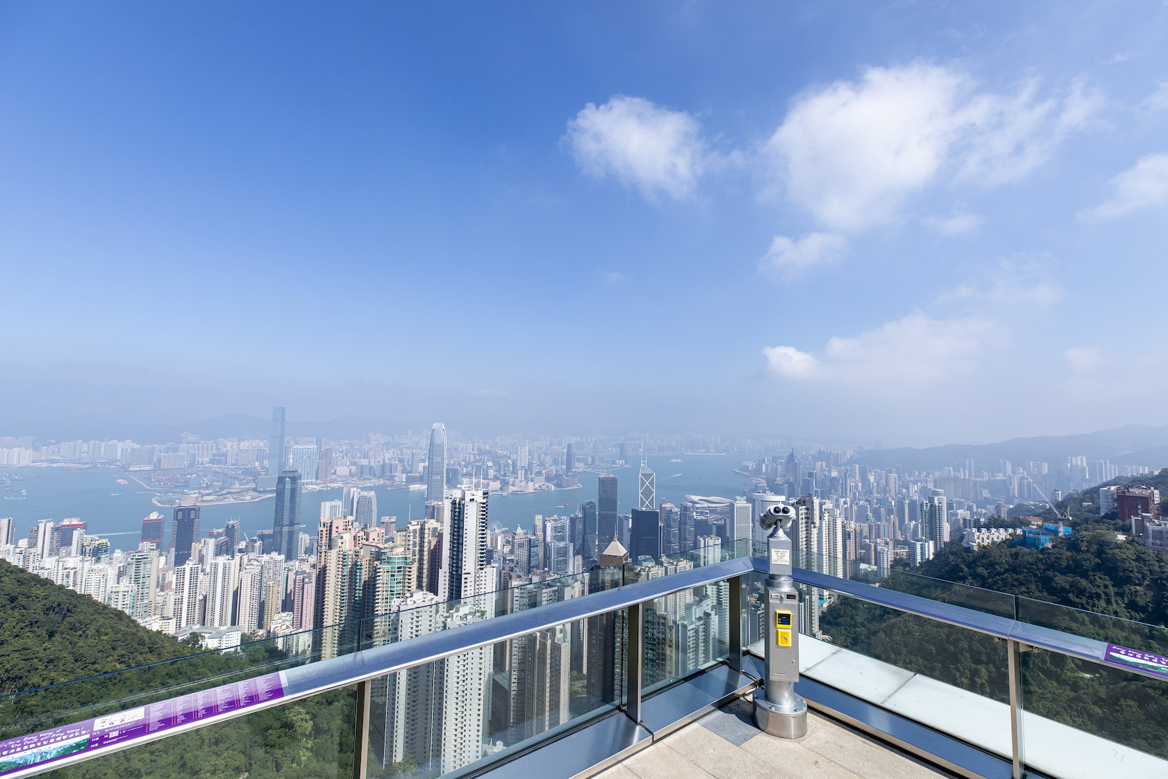 Victoria Peak - Pajasa