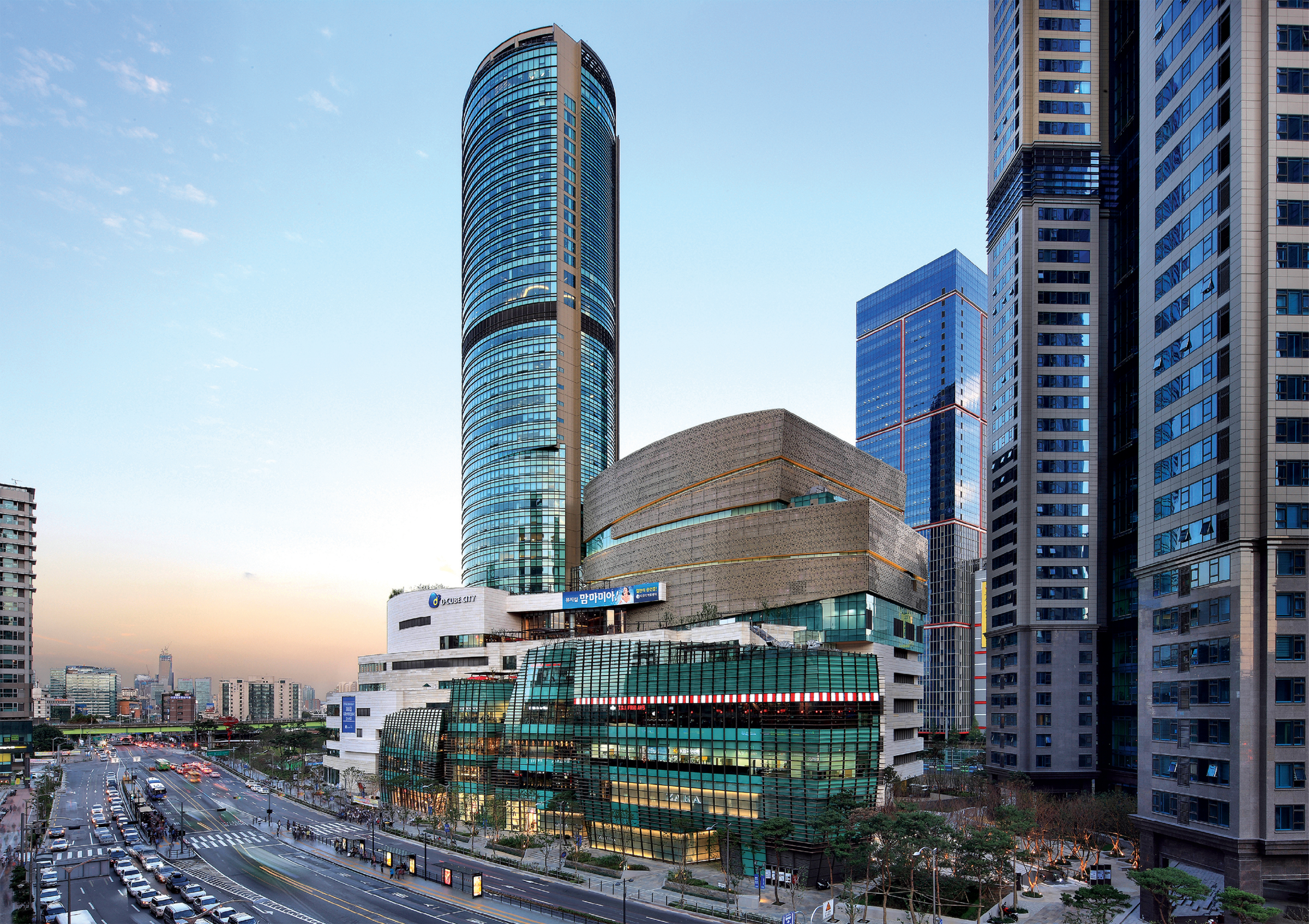 D-Cube City - PAJASA