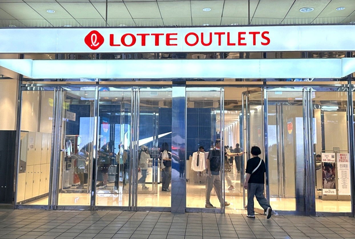 Lotte Outlets Seoul Station - PAJASA