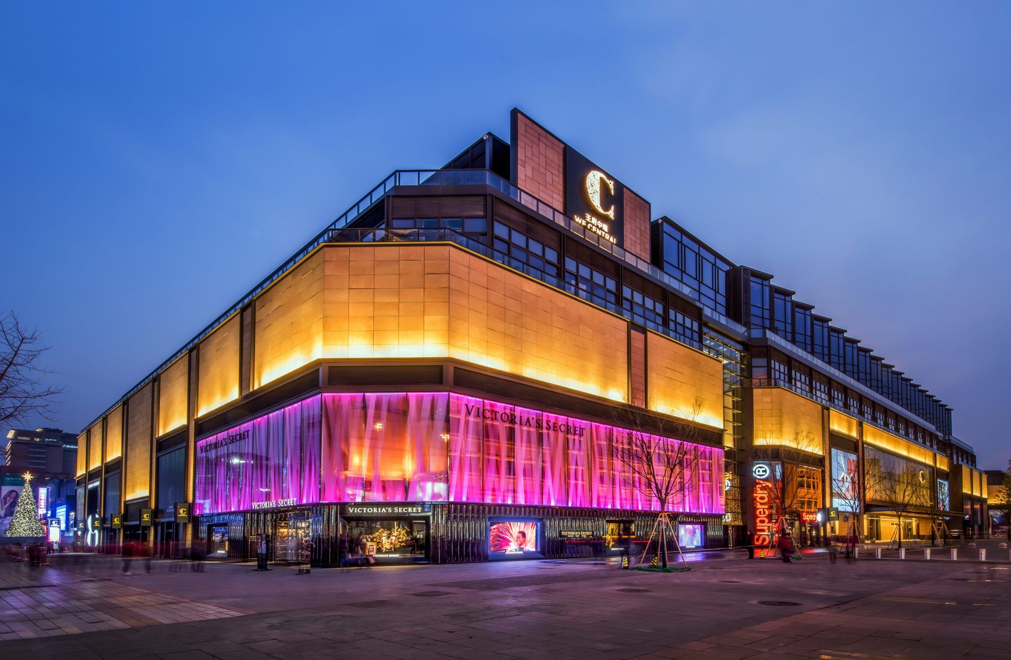New World Shopping Mall - PAJASA