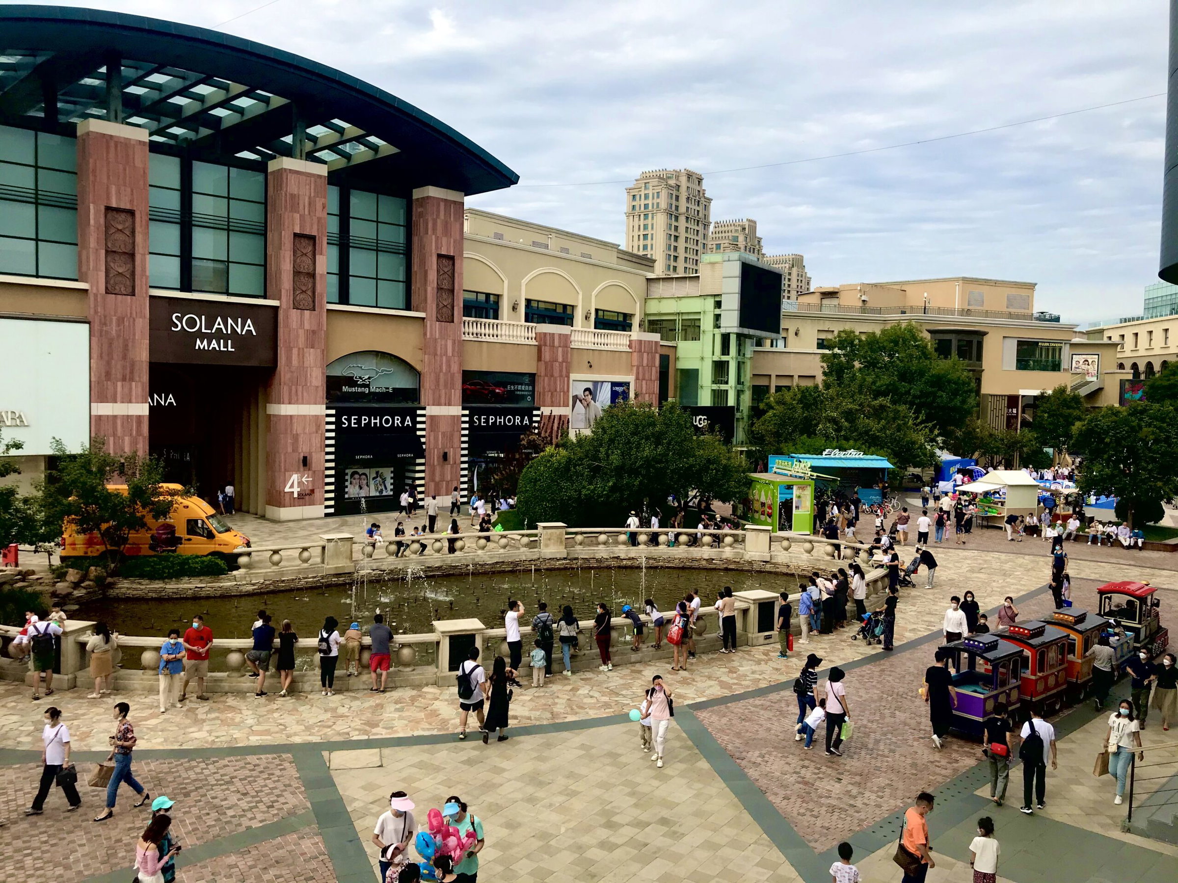 Solana Lifestyle Shopping Park - PAJASA
