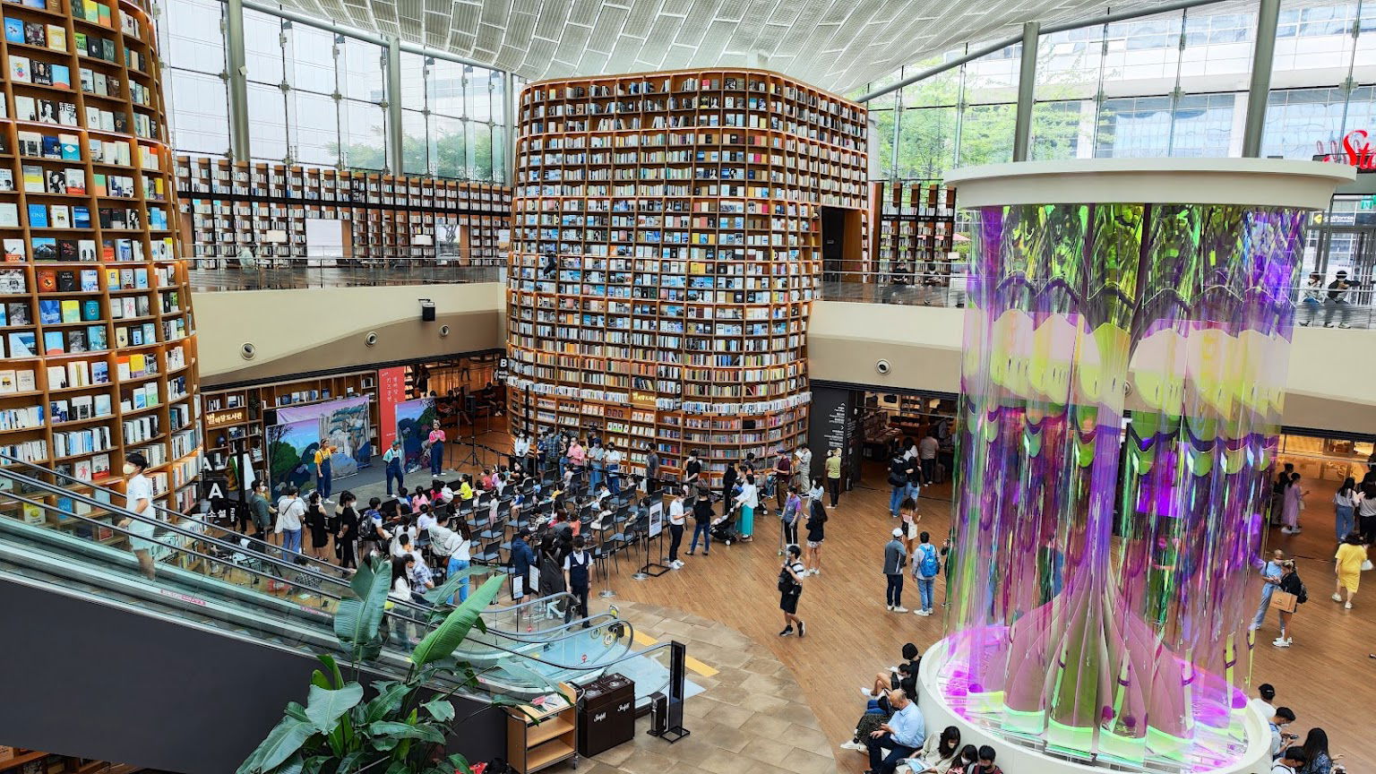 Starfield COEX Mall - PAJASA