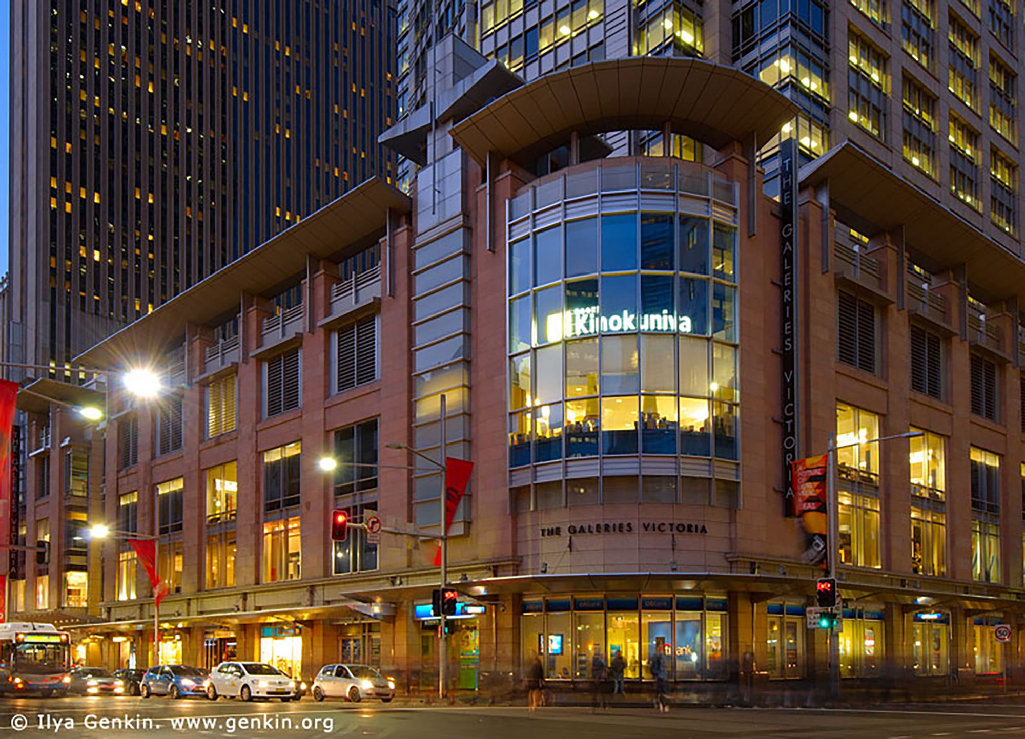 The Galeries - PAJASA