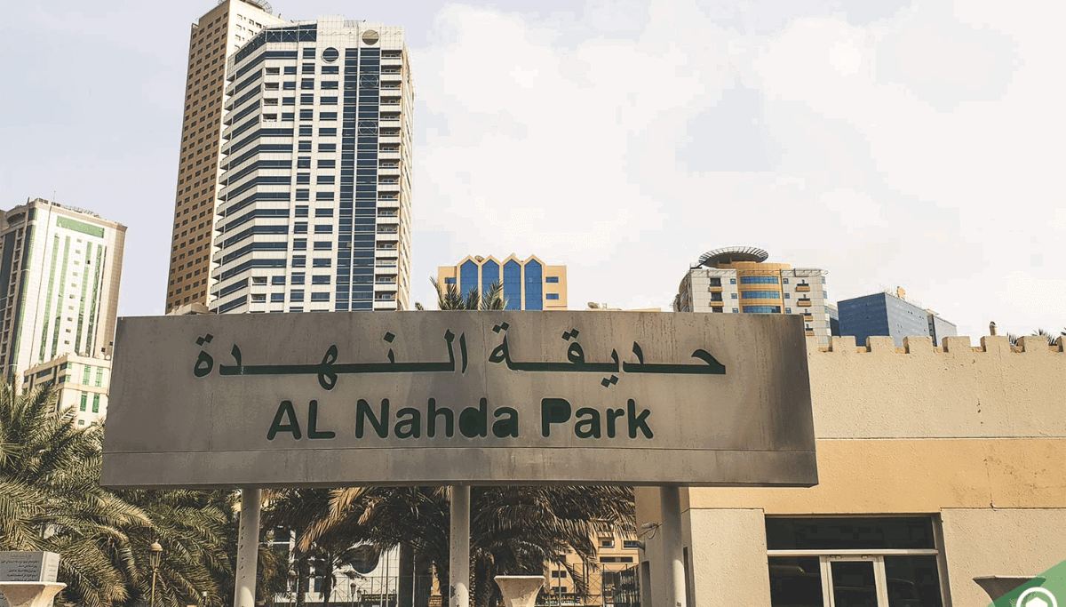 Al Nahda Dubai