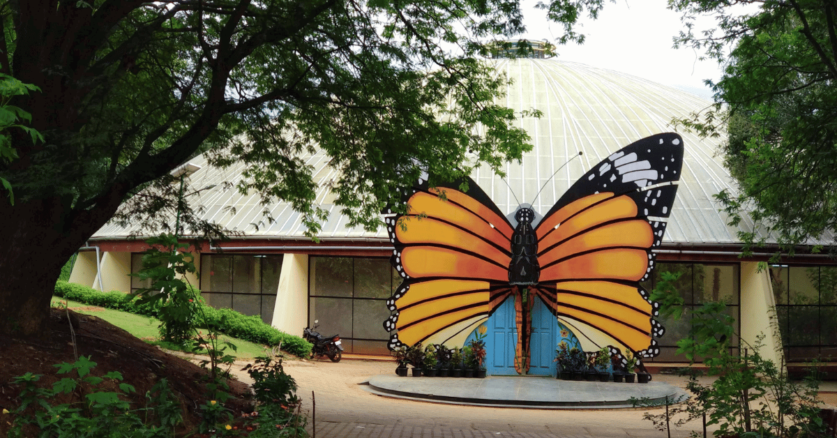 Bannerghatta Biological Park