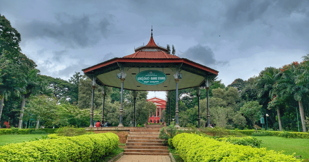 Cubbon Park