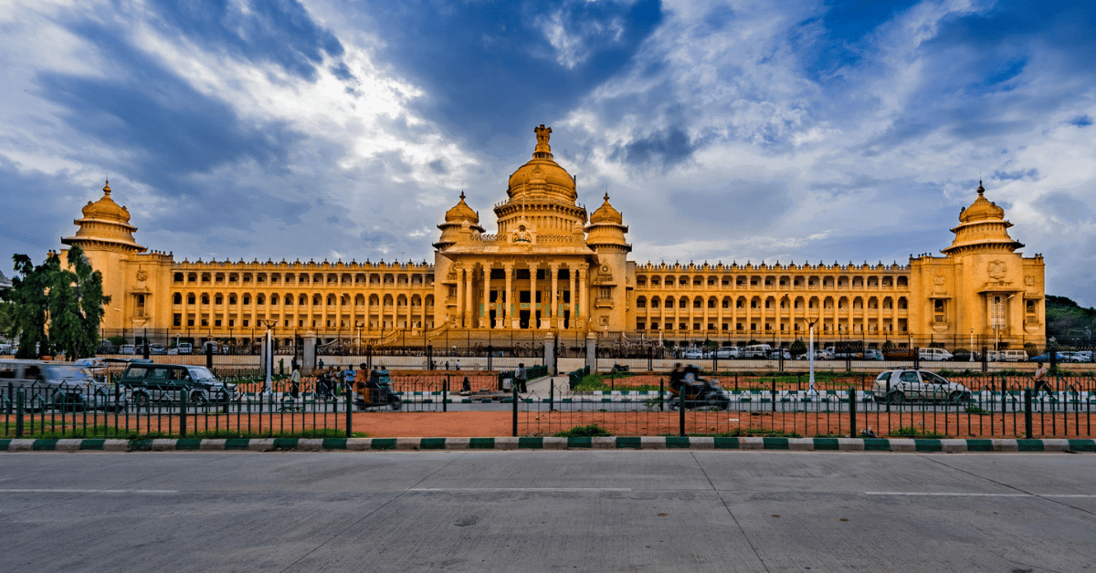 Vidhana Soudha