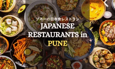 Japanese Restaurants in Pune