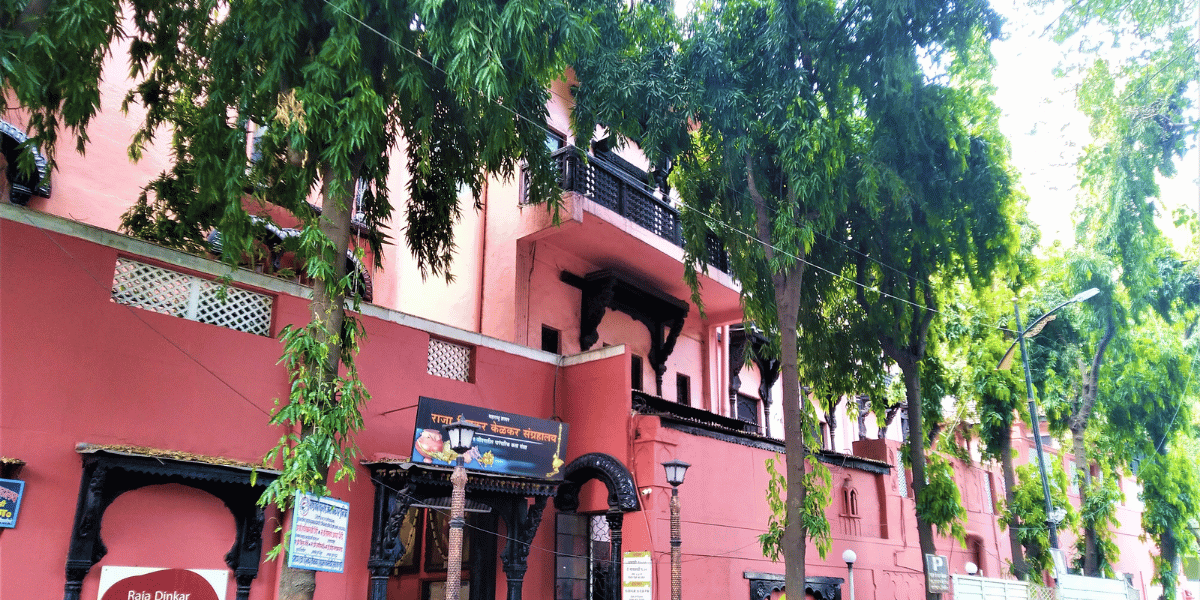 Raja Dinkar Kelkar Museum Pune traditional Indian art and artifacts